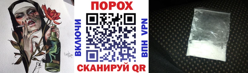 АМФ VHQ  цена   маркетплейс телеграм  Мариинск 