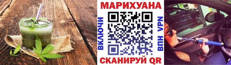 цены   Мариинск  кракен как войти  Еда ТГК конопля 