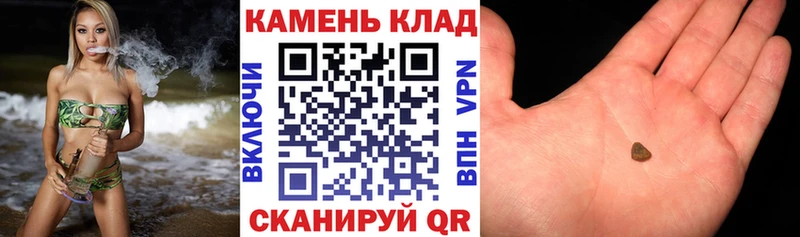 ГАШИШ убойный  мориарти Telegram  blacksprut ссылка  Мариинск  где можно купить наркотик 
