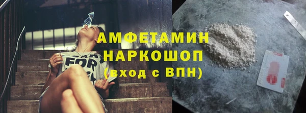 дживик Зерноград
