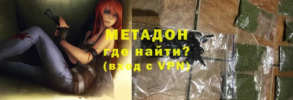 дживик Зерноград