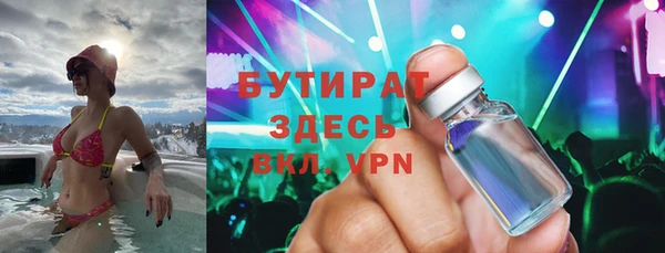 круглые Зеленокумск