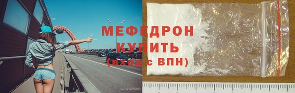 круглые Зеленокумск