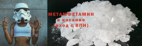 круглые Зеленокумск
