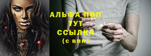 круглые Зеленокумск