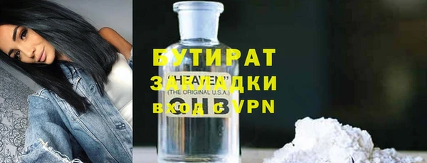 дживик Зерноград
