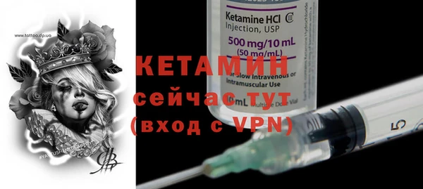 дживик Зерноград