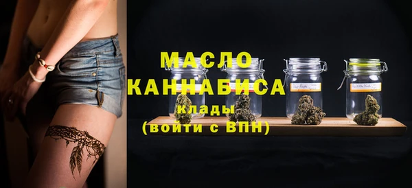 дживик Зерноград