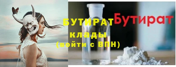 круглые Зеленокумск