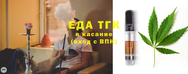 круглые Зеленокумск