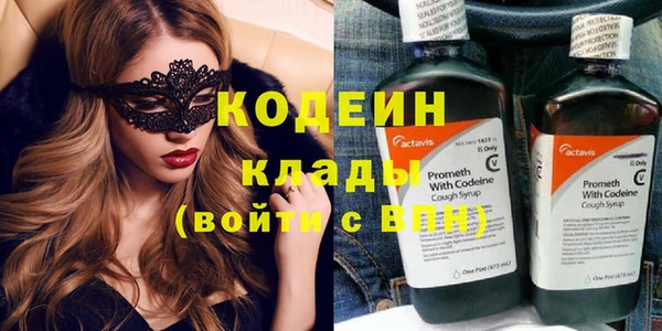 круглые Зеленокумск