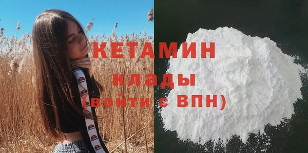 круглые Зеленокумск
