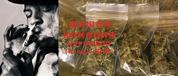 альфа пвп VHQ Зеленодольск