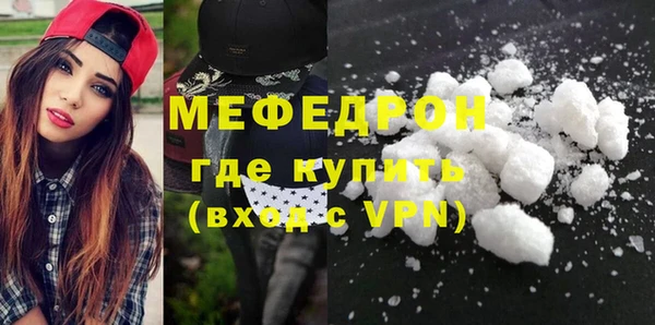 дживик Зерноград