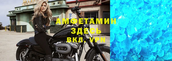 круглые Зеленокумск