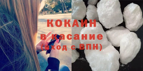 мдпв Шадринск