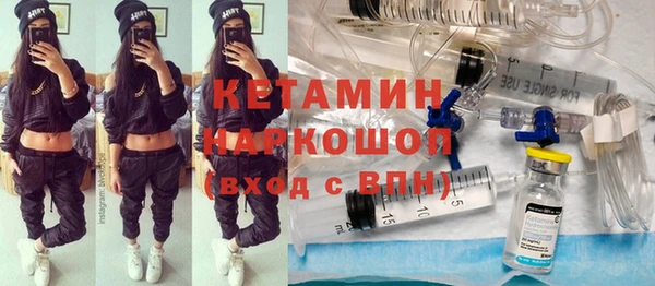 дживик Зерноград