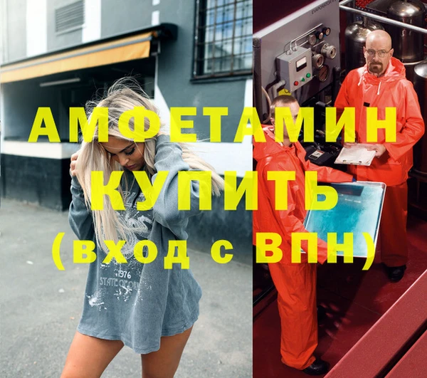дживик Зерноград