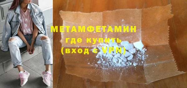круглые Зеленокумск