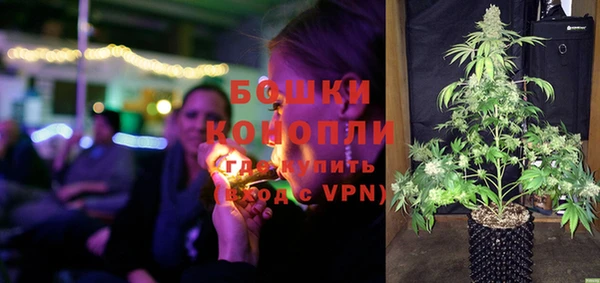круглые Зеленокумск