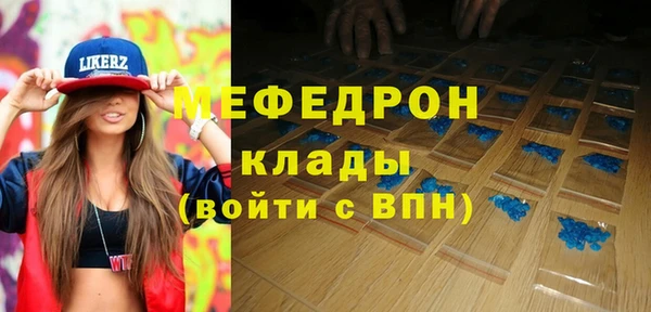 дживик Зерноград