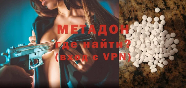 дживик Зерноград