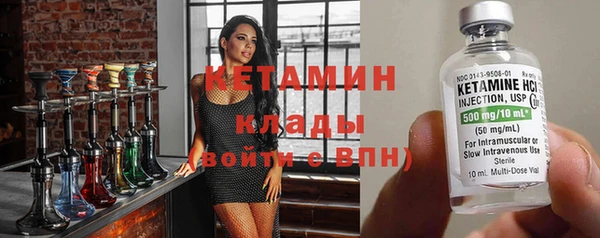 дживик Зерноград