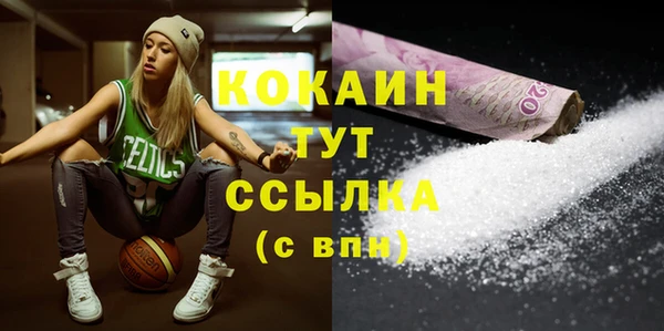 дживик Зерноград