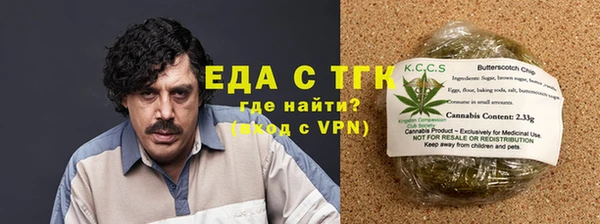 круглые Зеленокумск