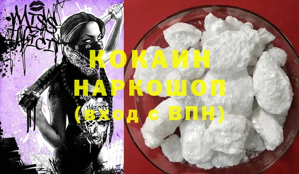 круглые Зеленокумск