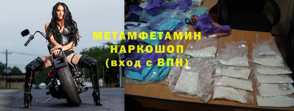 круглые Зеленокумск